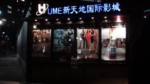 �峤���룲
