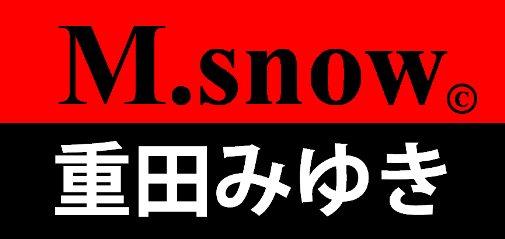 snow