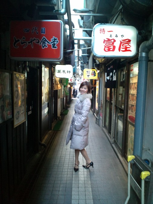 ラーメン横丁