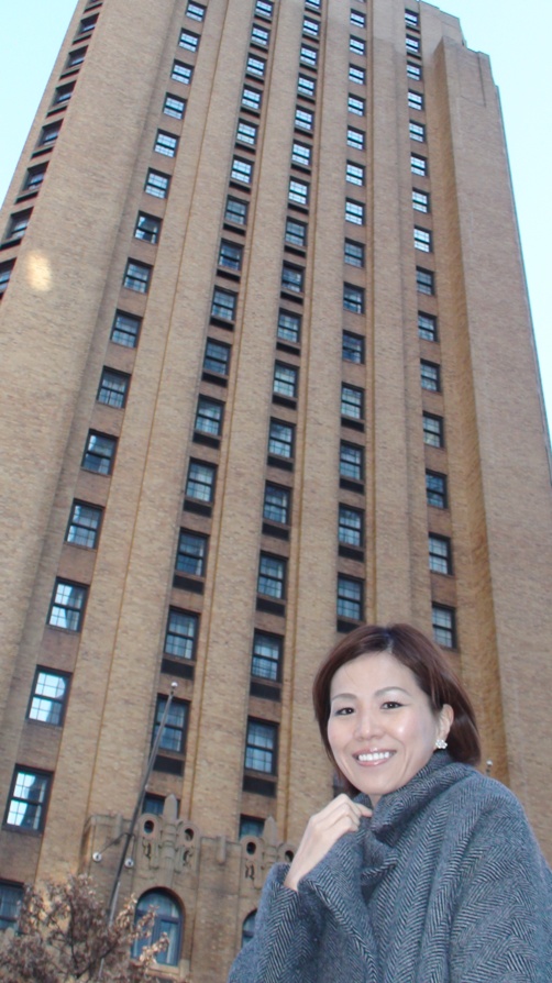 BEEKMAN TOWER HOTEL