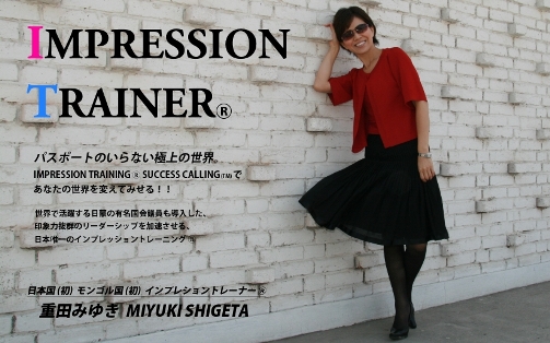 ½ÅÅĤߤ椥ȥ졼¥Ê¡¼blog
