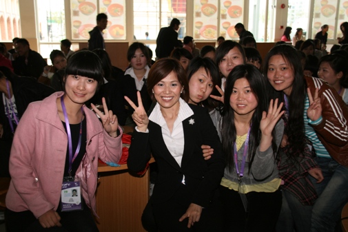 2日目7