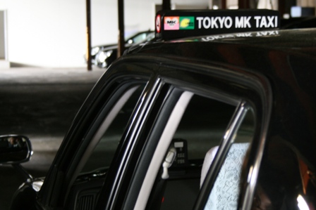 TOKYO MK