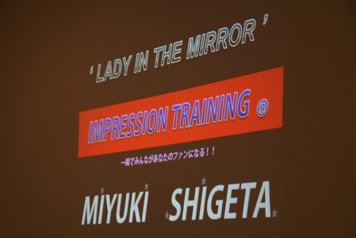 プライベートトレーニング