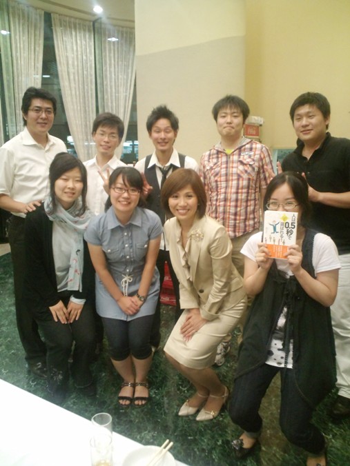 埼玉県カウンセリング協会2