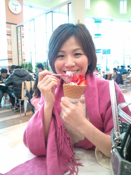 アイスクリーム