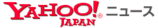 ����ץ�å����ȥ졼�˥�