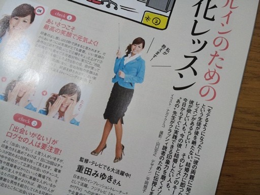 CLASSY3