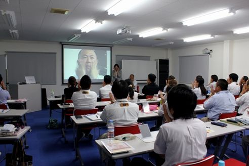 都田3