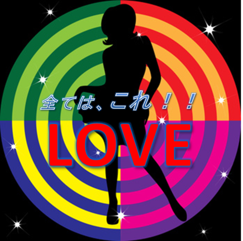 LOVE