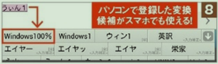登録