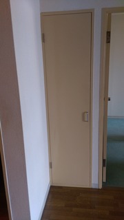 IMAG0284