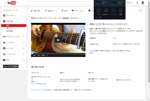 ScreenShot_20151019135036