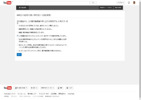 NHK-05