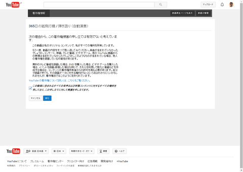NHK-06