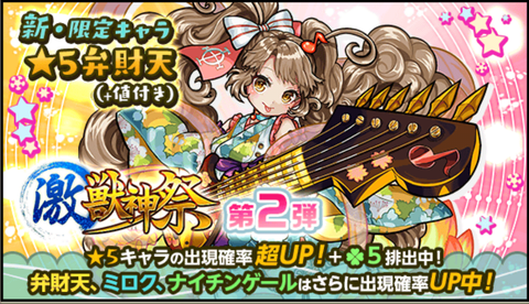 Screenshot_20180311-145603