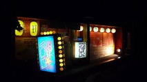 o0600033710653768112