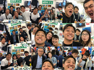 マリンダイビングフェア5