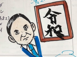 58796937_2233042330108905_4861845572539121664_n