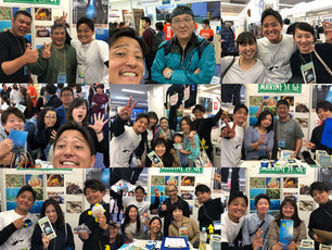 マリンダイビングフェア4