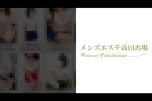 m-tdb_04_main_-300x200