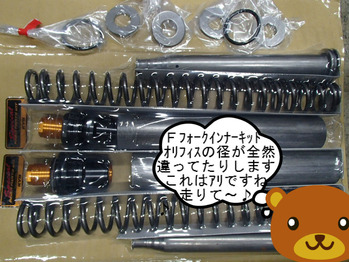 BlogPaint