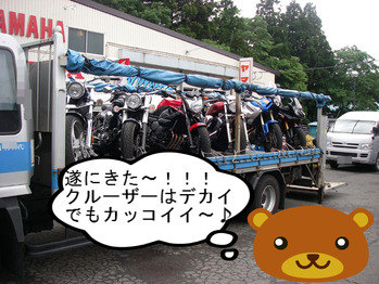 IMGP6027.JPG