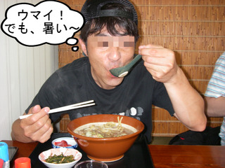 IMGP4475.JPG
