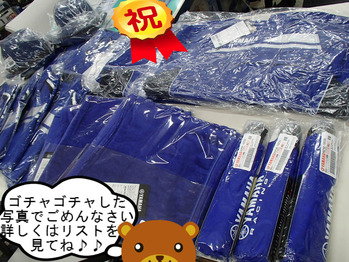 BlogPaint