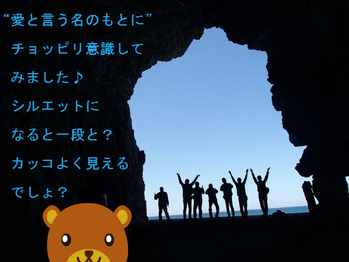 BlogPaint