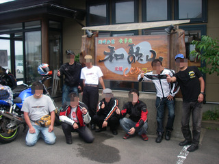 IMGP4499.JPG