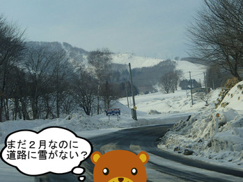 BlogPaint