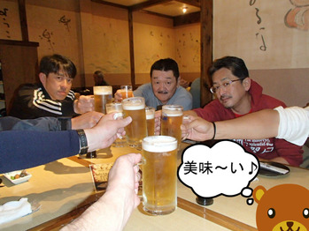 BlogPaint