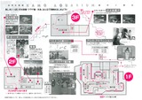 くらげ-3