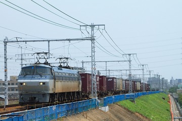 Rs66_20170716