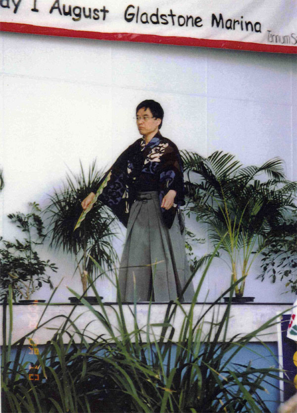 仕舞600(1999-8-1)