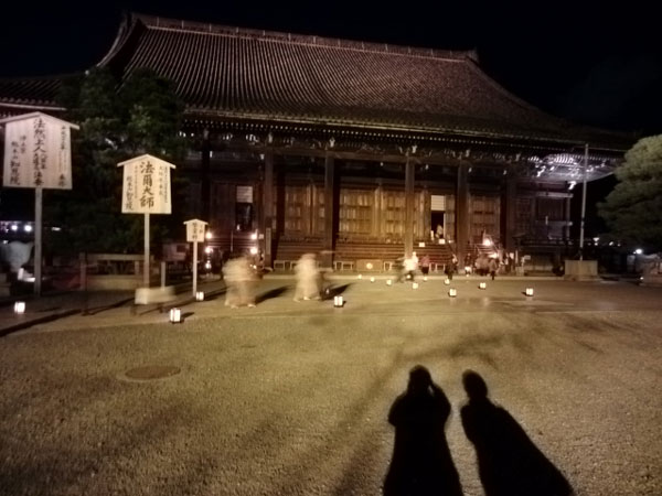 2011-11-15-2知恩院