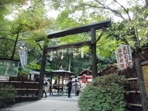 2011-11-14-2京都・野宮神社