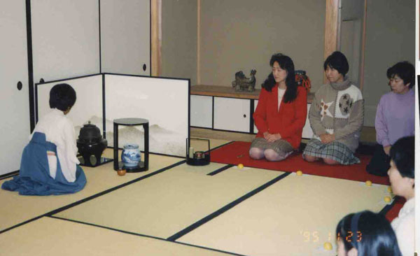 伸一お点前１９９５年１１月