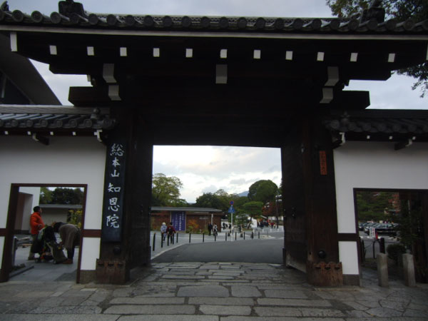 2011-11-15-1知恩院