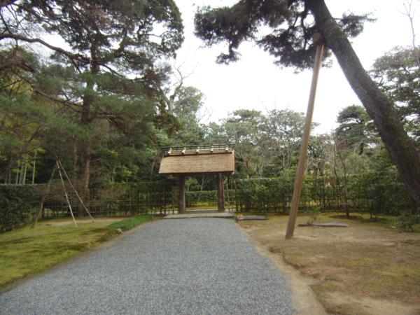 2012-02-28-1桂離宮