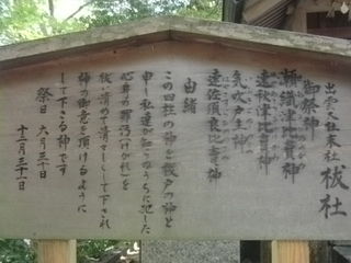 CIMG0679