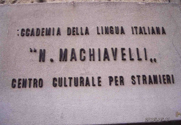 フィレンツェ（イタリア語の