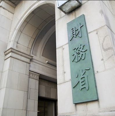 zaimu