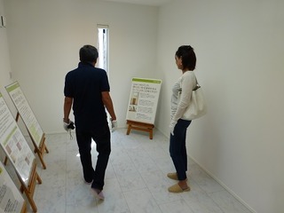 P1080249