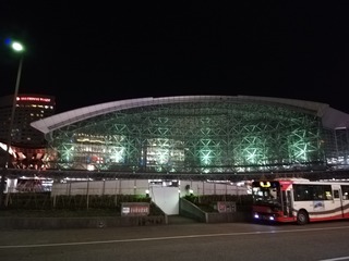 IMG_20190305_183737