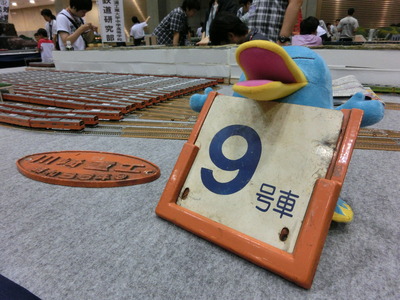 CIMG0081