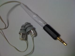 ER-6i