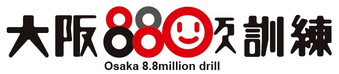 880logo_landscape