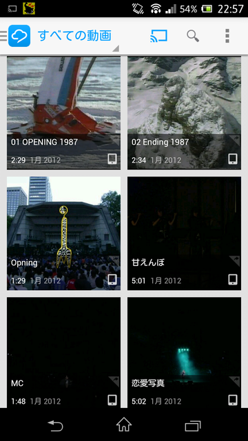 Screenshot_2014-05-30-22-57-06